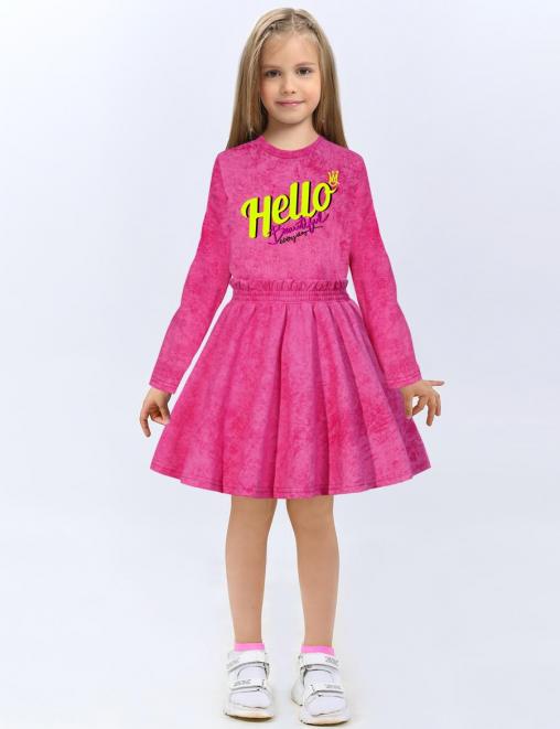 Костюм для девочки KETMIN LONG HAPPY HELLO цв.Варенка Фуксия Костюм для девочки KETMIN LONG HAPPY HELLO цв.Варенка Фуксия