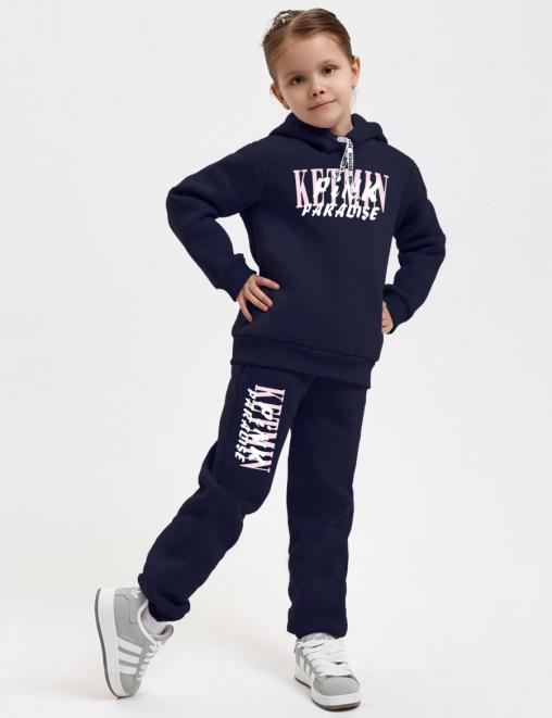 Детский костюм с начесом KETMIN PARADISE цв.Синий