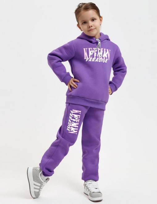 Детский костюм с начесом KETMIN PARADISE цв.Сиреневый