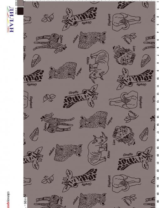 Кулирка ХЛОПОК ОЕ уз/полотно Дикие животные цв.Шоколад