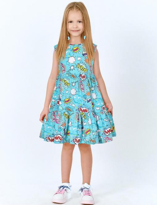 Платье для девочки KETMIN НЕЖНОСТЬ цв.BOOM Бирюза