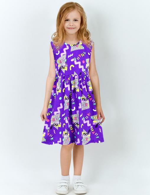 Платье для девочки KETMIN ТУТТИ ФРУТТИ цв.Каскад Синий