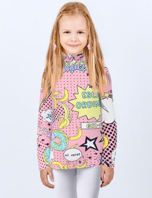 Водолазка детская KETMIN ЛАЙТ YES цв.Розовый