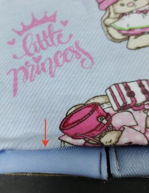 Сетка Фатин цв.Голубой/ширина 3м