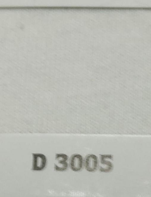 Кулирка ХЛОПОК ОЕ уз/полотно цв.Молочный