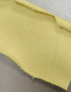 Футер 2-х нитка с лайкрой ш/полотно /Без ПЭ цв.Желтый светлый