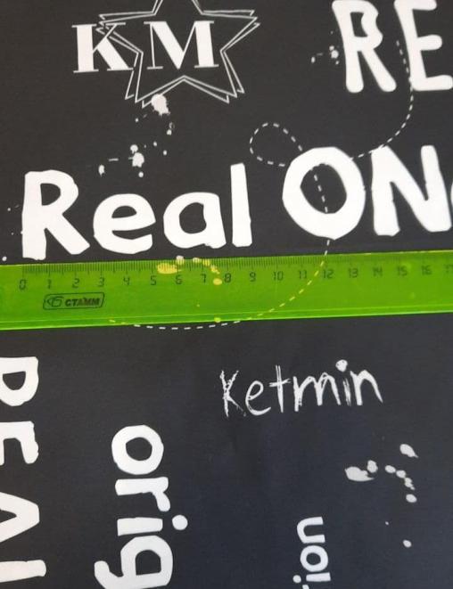 Ткань курточная Дюспа цв.Real ONE цв.Черный