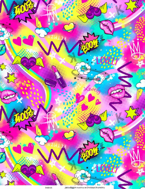 Кулирка с лайкрой ПЕНЬЕ Диджитал ш/полотно LOVELY цв.Фуксия