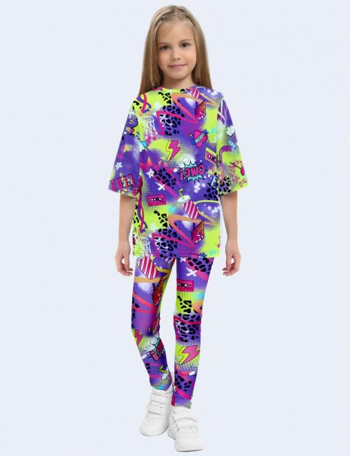 Костюм KETMIN ШАРМ цв.Lovely Сирень