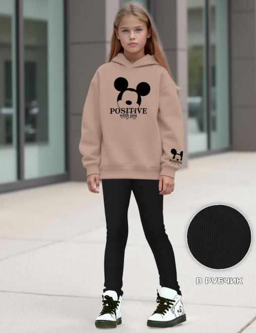 Легинсы детские утеплённые KETMIN лапша цв.Чёрный