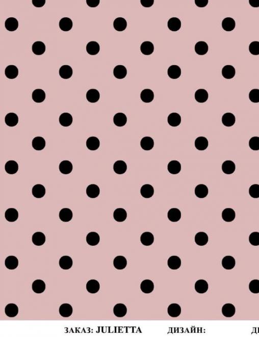 Кулирка ХЛОПОК ОЕ ш/полотно Мокко/Черный горох