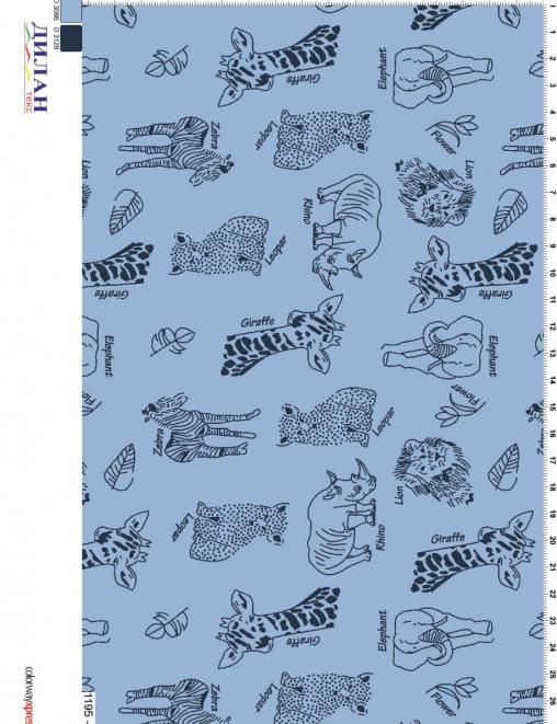 Кулирка ХЛОПОК ОЕ уз/полотно Дикие животные цв.Голубой