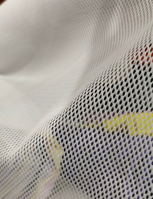 Сетка Могилев цв. Белый