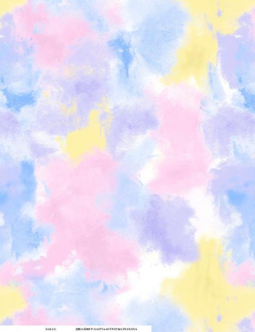 Кулирка с лайкрой ПЕНЬЕ Диджитал ш/полотно Тай-Дай цв.Неон