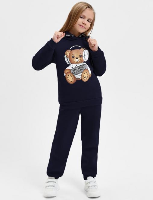 Детский костюм с начесом KETMIN ВЕЧЕРИНКА цв.Синий