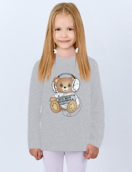 Лонгслив детский KETMIN ВЕЧЕРИНКА цв.Серый Меланж