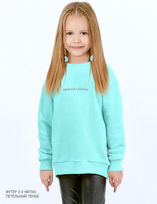 Свитшот детский KETMIN COLLECTION цв.Бирюза