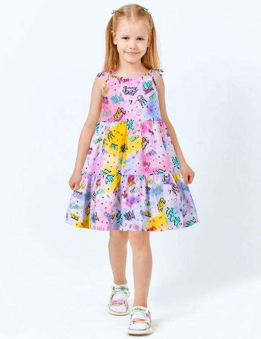 Сарафан для девочки KETMIN ЯГОДКА DG цв.Favorite Person