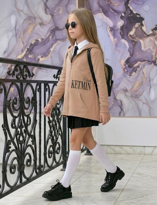 Толстовка на молнии KETMIN CLUB цв.Бежевый/начес