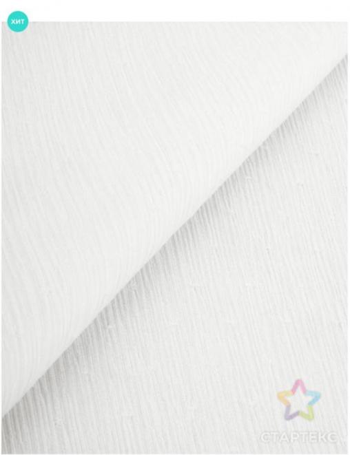 Шифон жаккард цв. Белый