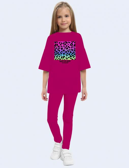 Костюм KETMIN ШАРМ ENJOY LlIFE цв.Фуксия