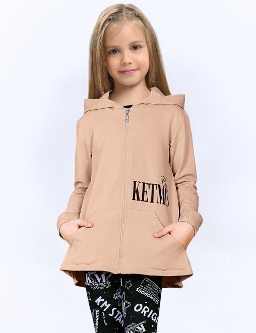 Толстовка на молнии KETMIN CLUB цв.Бежевый/начес