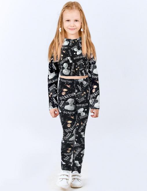 Спортивный костюм SUPERGIRL KETMIN Рашгард+Леггинсы цв.Мона Лиза