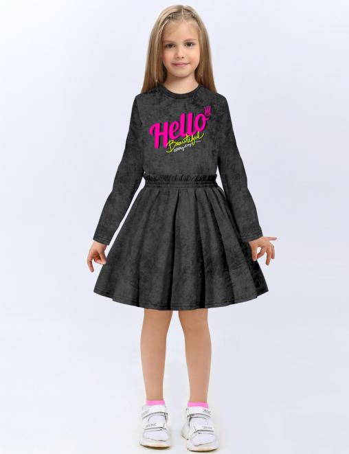 Костюм для девочки KETMIN LONG HAPPY HELLO цв.Варенка Черный Костюм для девочки KETMIN LONG HAPPY HELLO цв.Варенка Черный