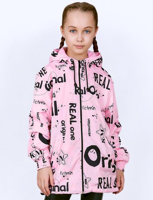 Ветровка ДЕМИ подростковая цв.REAL ONE Розовый