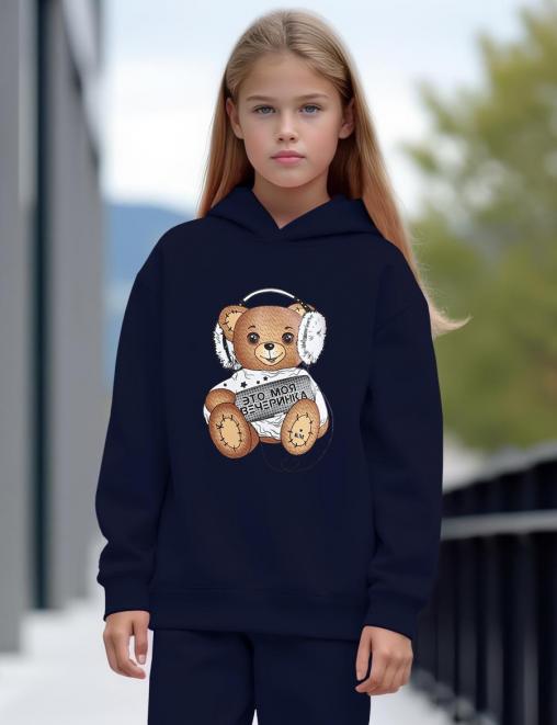 Толстовка детская KETMIN ВЕЧЕРИНКА с начёсом цв.Синий