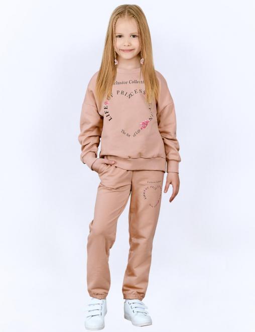 Костюм детский KETMIN СЕЛФИК LIFE цв.Бежевый