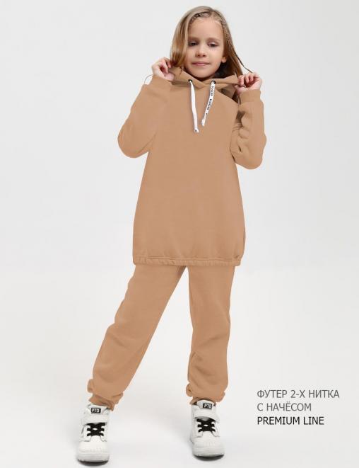 Детский спортивный костюм KETMIN NICE с начесом цв.Бежевый/2х нитка