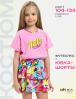 Костюм для девочки KETMIN ЕЖЕВИКА HELLO цв.Розовый/Lovely фуксия (Футболка/Юбка-шорты)