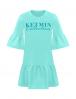 Платье для девочки KETMIN Collection цв.Мята