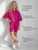 Костюм для девочки KETMIN МАЛИНА COLOR цв.Фуксия (Футболка/Велосипедки)