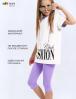 Костюм для девочки KETMIN FASHION Club цв.Белый/Сиреневый (Футболка/Бриджи)