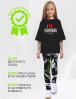 Легинсы детские PREMIUM KETMIN МЕГАПОЛИС цв.Чёрный