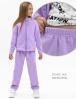Флисовый костюм детский KETMIN цв.Сиреневый