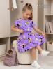 Костюм для девочки KETMIN HAPPY цв.Микки и Минни звезды (Футболка/Юбка)