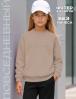 Свитшот детский KETMIN COLLECTION цв.Бежевый