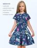 Костюм для девочки KETMIN HAPPY цв.Мишки Неон синий (Футболка/Юбка)