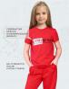 Футболка детская KETMIN ORIGINAL СOLLECTION цв.Рубин