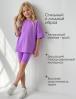 Костюм для девочки KETMIN МАЛИНА COLOR цв.Сиреневый (Футболка/Велосипедки)
