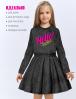 Костюм для девочки KETMIN LONG HAPPY HELLO цв.Варенка Черный