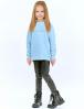 Свитшот детский KETMIN COLLECTION цв.Голубой