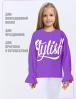 Толстовка для девочки KETMIN STYLISH цв.Фиолетовый