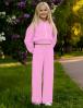 Костюм КЕТМИН МИЛАН FLEECE COLOR цв.Чайная роза