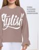 Толстовка для девочки KETMIN STYLISH цв.Кофе