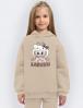 Худи детское ЛАБУБУ цв.Бежевый