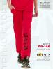 Брюки детские KETMIN ORIGINAL COLLECTION цв.Красный